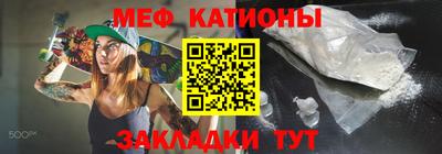 MDMA Малоярославец