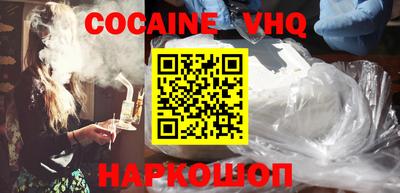 PSILOCYBIN Лесосибирск