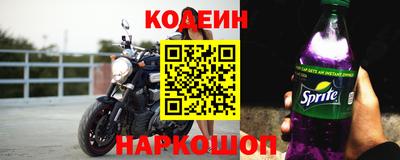 MDMA Малоярославец