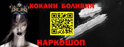 прущая мука Мариинск