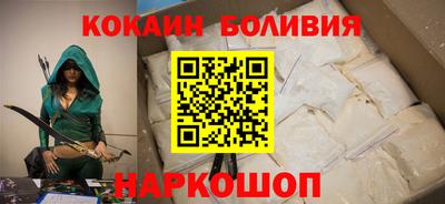 MDMA Малоярославец