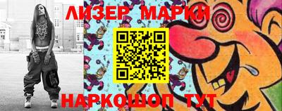 прущая мука Мариинск