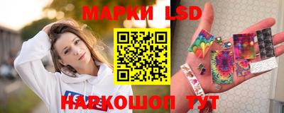 MDMA Малоярославец