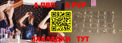 MDMA Малоярославец
