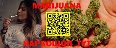MDMA Малоярославец