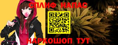 героин Можга