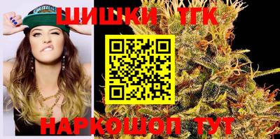 героин Можга