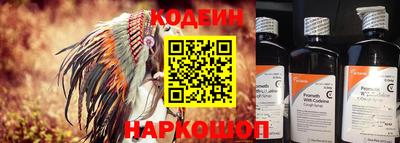 героин Можга