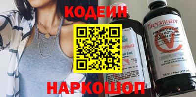 MDMA Малоярославец