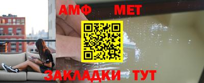 MDMA Малоярославец