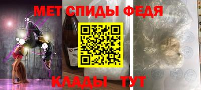 прущая мука Мариинск