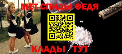 прущая мука Мариинск