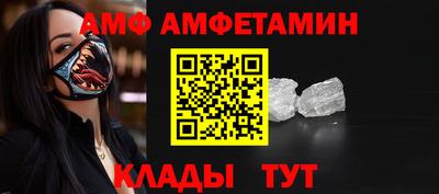 MDMA Малоярославец