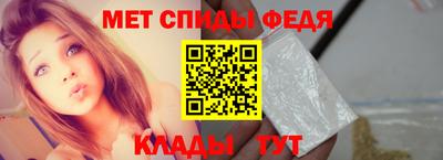 прущая мука Мариинск