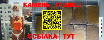 прущая мука Мариинск
