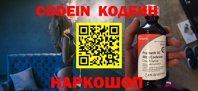 прущая мука Мариинск