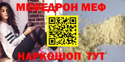кокаин Ликино-Дулёво