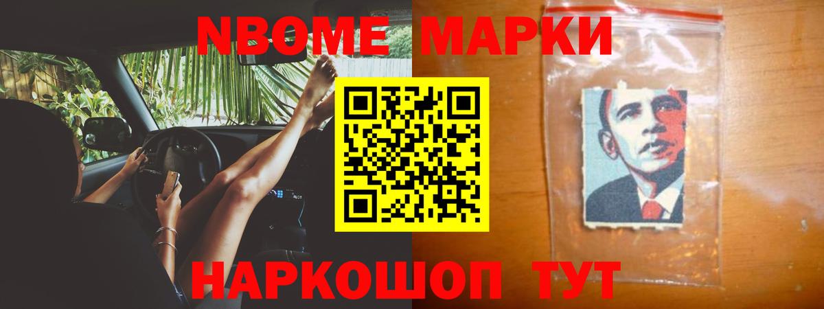 LSD-25 экстази кислота  Лсд 25 экстази кислота  Лсд 25 экстази  Ярославль  Вход с VPN 